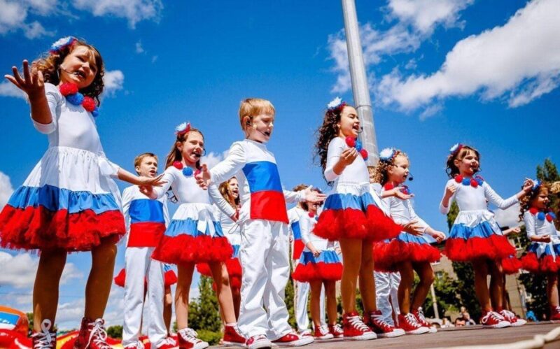Всероссийский обзор «Дети России — сила государства»